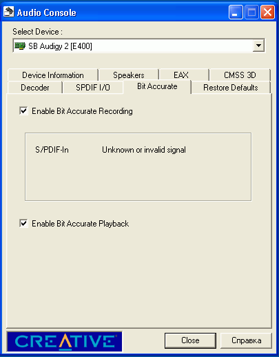 Audigy2 Value, фото 8