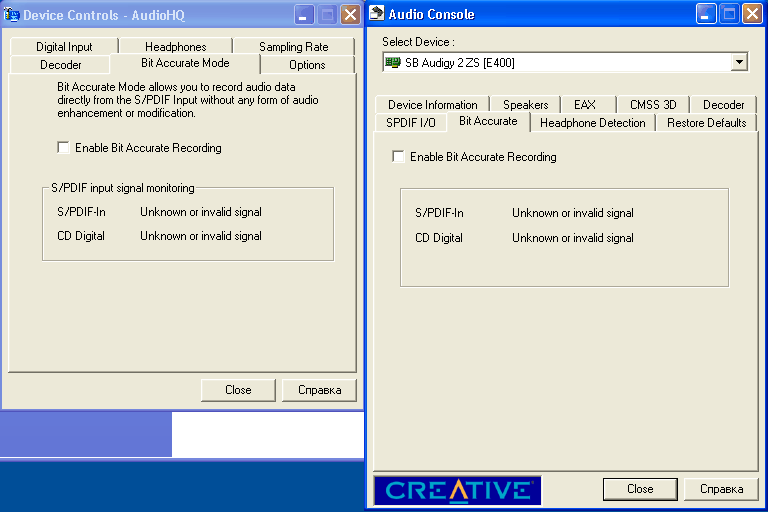 Audigy2 Value, фото 9