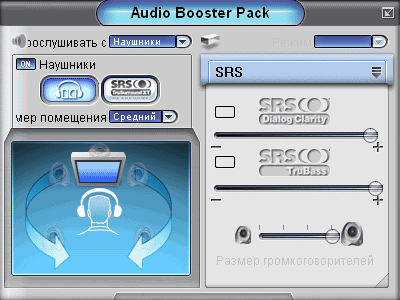 Audiotrak OPTOPlay, фото 4