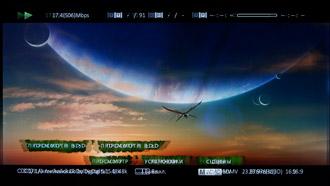 Универсальный Blu-ray-плеер Cambridge Audio Azur 752BD:, фото 37