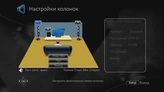 Универсальный Blu-ray-плеер Cambridge Audio Azur 752BD:, фото 18