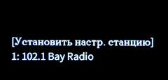 Сетевой стационарный аудиопроигрыватель Cambridge Audio CXN:, фото 16