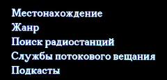 Сетевой стационарный аудиопроигрыватель Cambridge Audio CXN:, фото 17