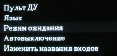 Сетевой стационарный аудиопроигрыватель Cambridge Audio CXN:, фото 21