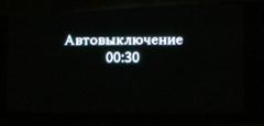 Сетевой стационарный аудиопроигрыватель Cambridge Audio CXN:, фото 24