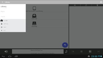 Сетевой стационарный аудиопроигрыватель Cambridge Audio CXN:, фото 27