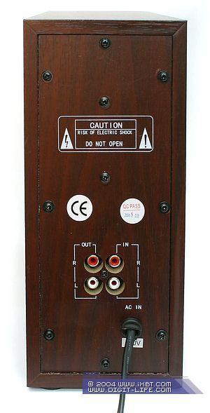 Активная 2.1-акустика Comep SP2-9300, фото 3