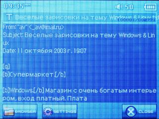 Медиаплеер Cowon iAudio D2, фото 12