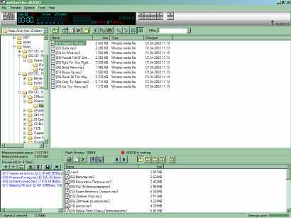 MP3-плеер Cowon iAudio CW200, фото 5