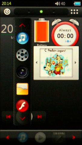 Cowon S9, фото 9