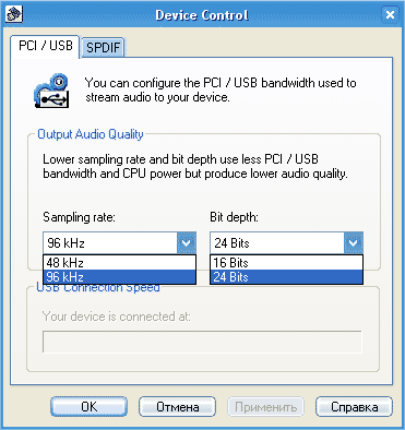 Creative SoundBlaster Live! 24-bit (Audigy SE), фото 25