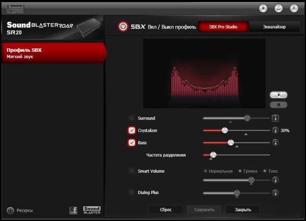 Дизайн колонки Creative Sound Blaster Roar