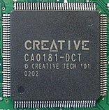 Creative Sound Blaster Extigy, фото 27