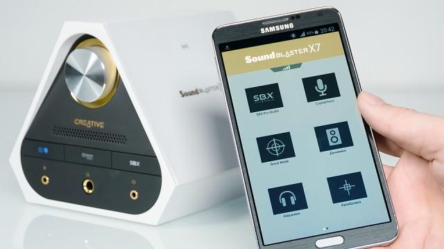 Набор Creative Sound Blaster X7 + E-MU XM7:, фото 6
