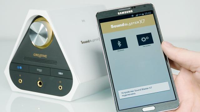 Набор Creative Sound Blaster X7 + E-MU XM7:, фото 5