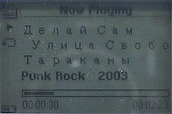 MP3/HDD/WMA-плеер Creative Jukebox Zen Xtra, фото 25