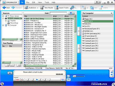 MP3/HDD/WMA-плеер Creative Jukebox Zen Xtra, фото 9