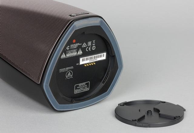 Denon Heos 1