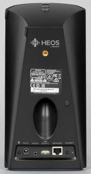 Denon Heos 3