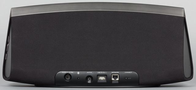 Denon Heos 7
