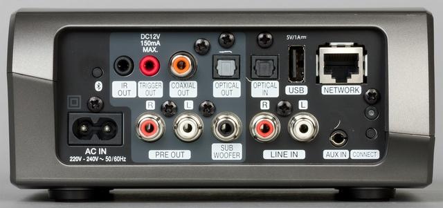 Denon Heos Link