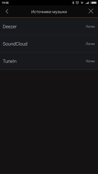 Мобильное приложение Denon Heos