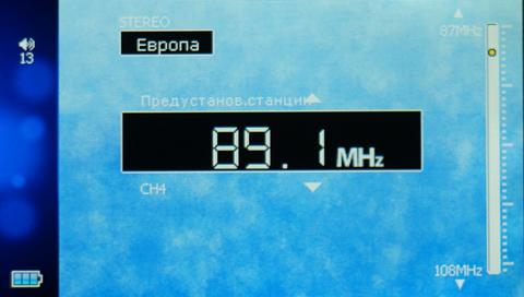 Digma MP851, фото 14