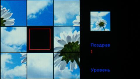 Digma MP851, фото 18