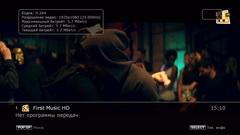 Медиаплеер Dune HD Duo 4K:, фото 107