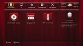 Dune HD Smart B1:, фото 10