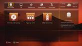 Dune HD Smart B1:, фото 11