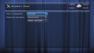 Dune HD Smart B1:, фото 13