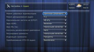 Dune HD Smart B1:, фото 16
