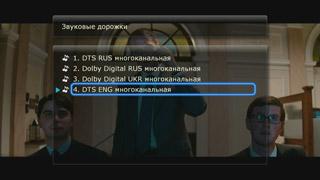 Dune HD Smart B1:, фото 31