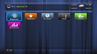 Dune HD Smart B1:, фото 45