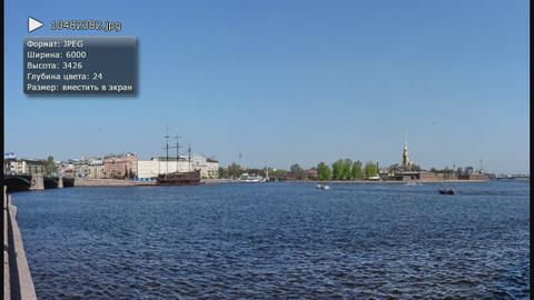 Интерфейс Dune HD TV-101W
