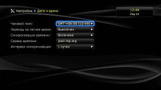 Настройки плеера Dune HD TV-303D Настройки плеера Dune HD TV-303D