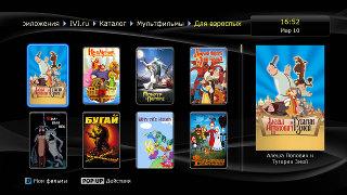Приложения плеера Dune HD TV-303D Приложения плеера Dune HD TV-303D