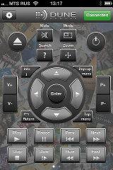 Dune Remote Dune Remote