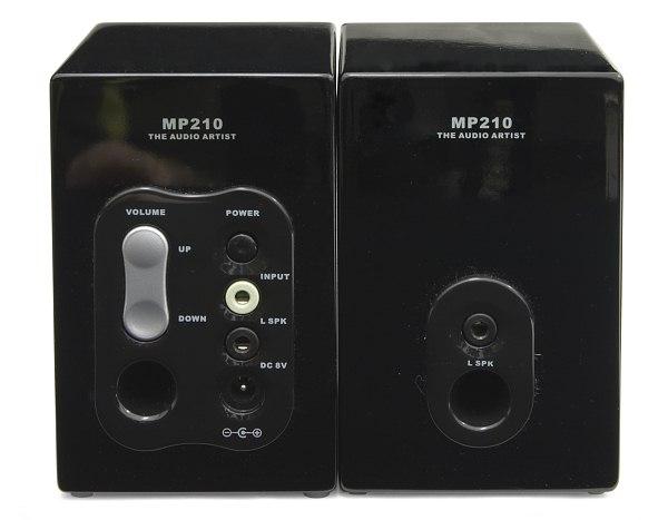 Активные стереоколонки Edifier MP210, фото 3