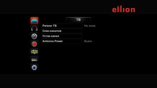 Мультимедийный домашний комбайн Ellion MR-3150E, фото 16