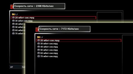Мультимедийный домашний комбайн Ellion MR-3150E, фото 28