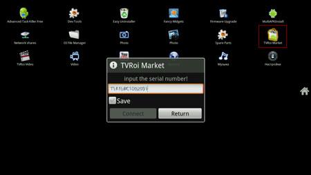 Медиацентр Ellion TVRoi T1:, фото 13