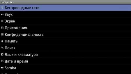 Медиацентр Ellion TVRoi T1:, фото 3