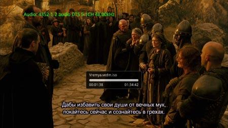 Медиацентр Ellion TVRoi T1:, фото 25