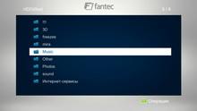 3D-медиаплеер Fantec 3DAluPlay:, фото 15