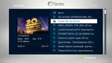 3D-медиаплеер Fantec 3DAluPlay:, фото 16
