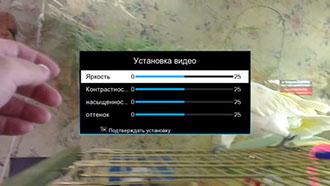 3D-медиаплеер Fantec 3DAluPlay:, фото 20