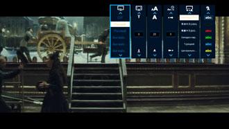 3D-медиаплеер Fantec 3DAluPlay:, фото 22