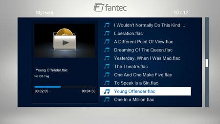 3D-медиаплеер Fantec 3DAluPlay:, фото 24